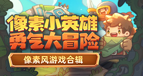 习近平主席提出中美关系三问