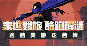 法拉利暴跌