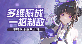 减肥第一名冬瓜苹果煮水